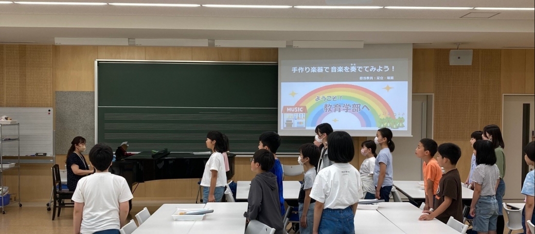 東京創価小学校５年生の体験授業を行いました。