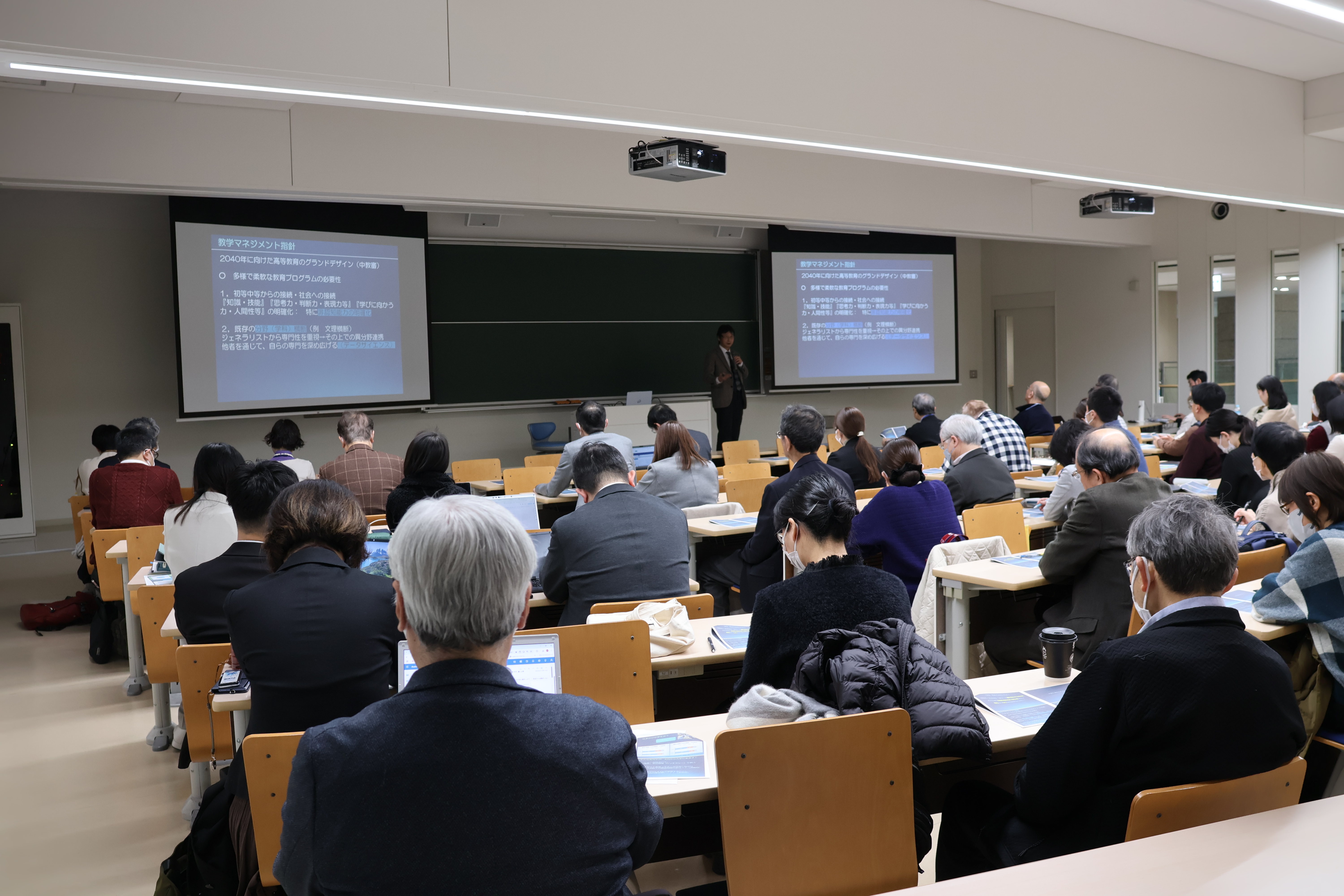 2024年度第3回学士課程教育機構FD･SDセミナーを開催しました