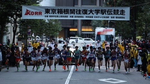 第99回箱根駅伝＞創価大学駅伝部が「往路10位」と健闘！ | News | 創価大学