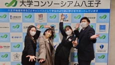 最優秀賞を受賞